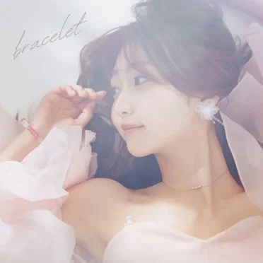 bracelet by sae - album cover