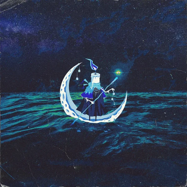 Odyssey