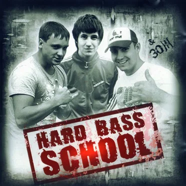 The Album