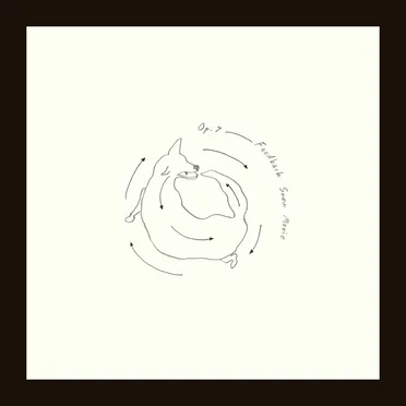 月一交響曲 Op.7「Feedback Snow Movie(フィードバック・スノー・ムービー)」