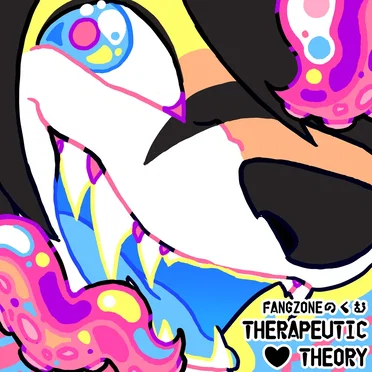THERAPEUTIC THEORY by dj snaggletooth - album cover