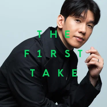 高山低谷 (from THE FIRST TAKE)