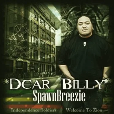 Dear Billy by Spawnbreezie - album cover