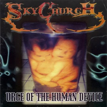 Urge of the Human Device