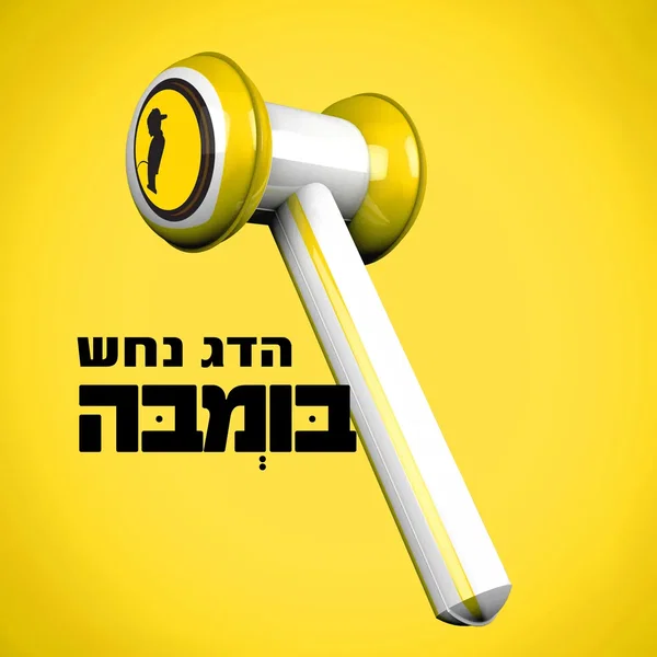 בומבה