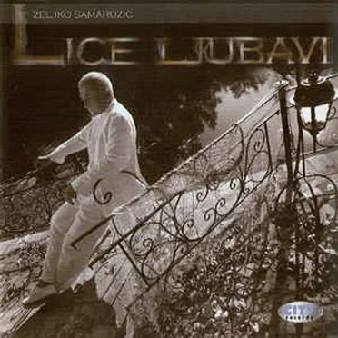 Lice Ljubavi