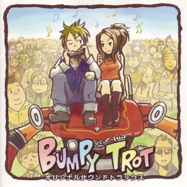 Bumpy Trot オリジナルサウンドトラックス