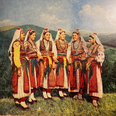 Her Mother’s Only Child: From the 2nd & 3rd Bulgarian National Folklore Festivals, 1971 & 1976 by Various Artists - album cover