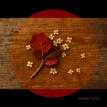 Haiku