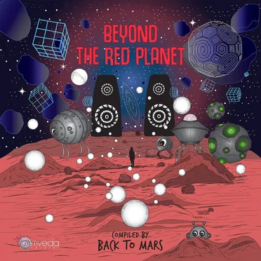 Beyond The Red Planet by Various Artists - album cover
