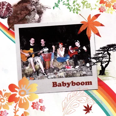 Babyboom