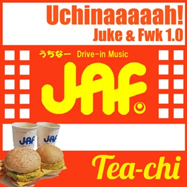 Uchinaaaaah! Juke & Fwk 1.0