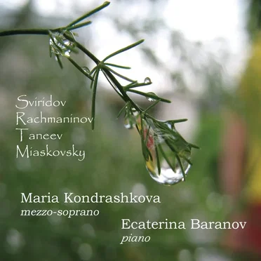 Ecaterina Baranov