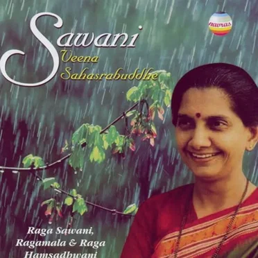 Sawani by Veena Sahasrabuddhe - album cover