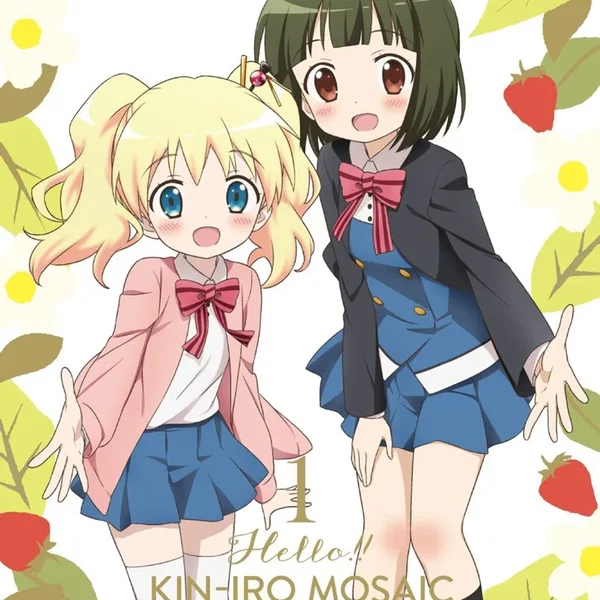 ハロー!! きんいろモザイク Vol.1 キャラクターソングCD「こがねいろハーベストムーン」