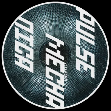 Pulse Mechanica by Zellkern - album cover
