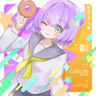 CUTELOVE:Donut