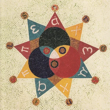 Tri‐Danielson!!! (Omega)