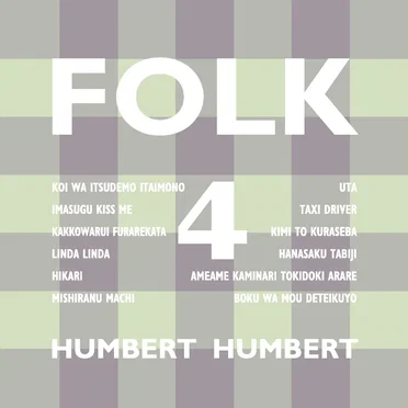 FOLK 4 by ハンバート ハンバート - album cover