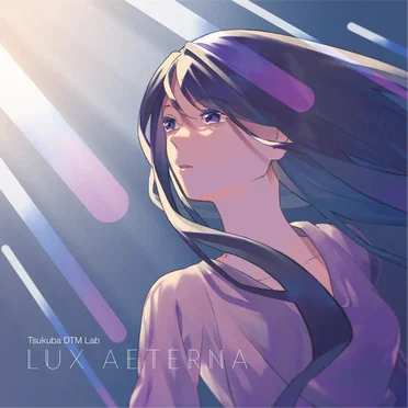 LUX AETERNA