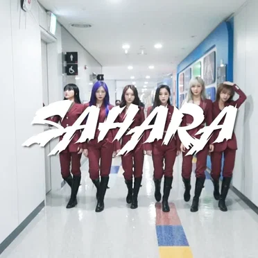 SAHARA by DREAMCATCHER - album cover