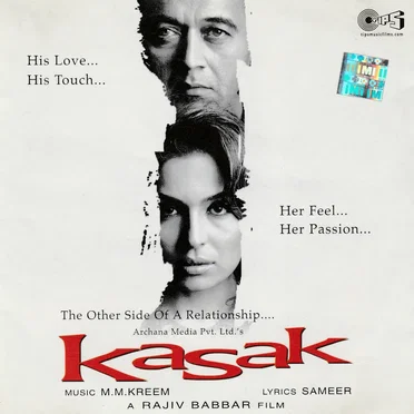 Kasak