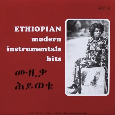 Ethiopian Modern Instrumentals Hits by Various Artists - album cover