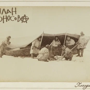 Походная песня
