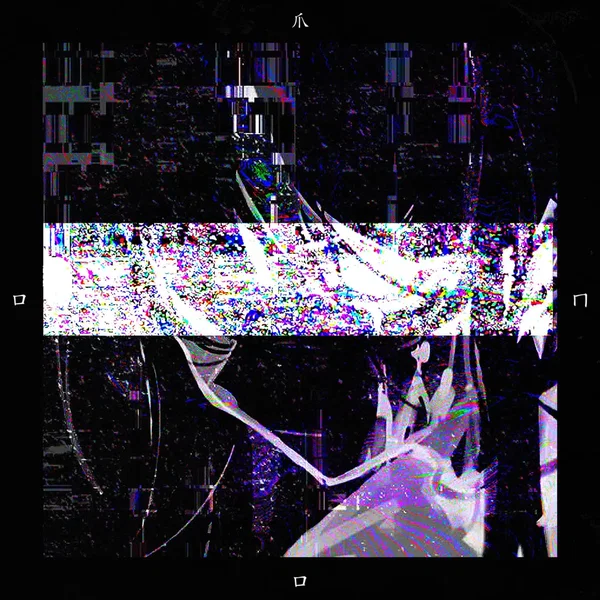 MONO