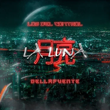 La Luna