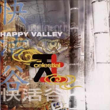 Happy Valley by Celestial - album cover