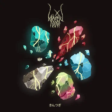 Kintsugi