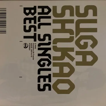 ALL SINGLES BEST