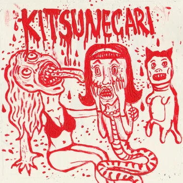 Kitsunegari by Kitsunegari - album cover