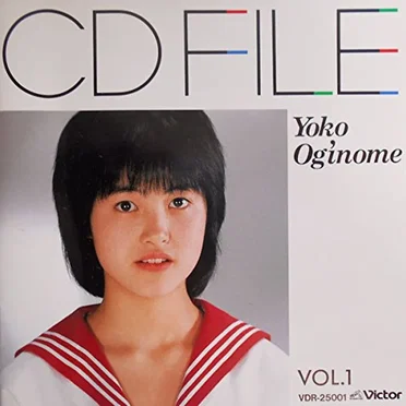 CD FILE VOL.1