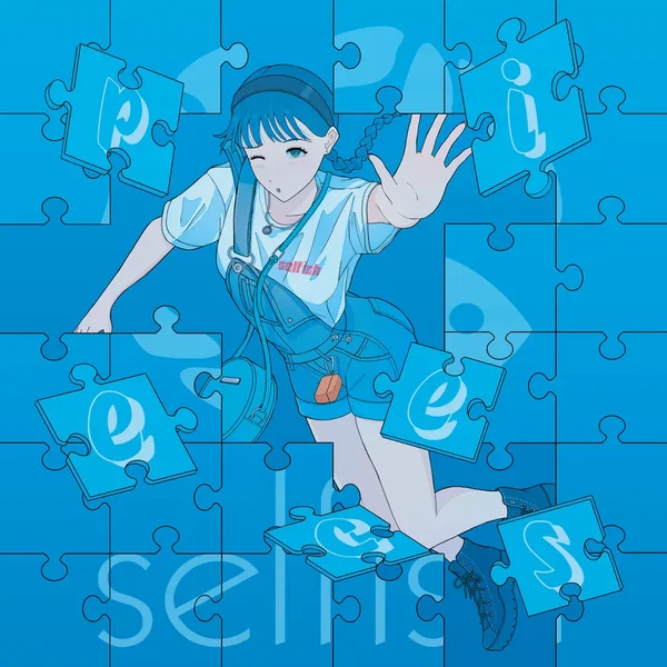 pieces