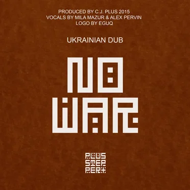 NO WAR
