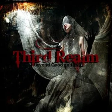 Beyond Good and Evil by Third Realm - album cover