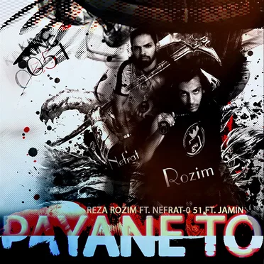 Payane To