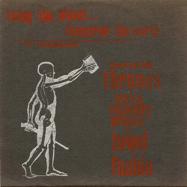 Today the Planet... Tomorrow the World by Various Artists - album cover