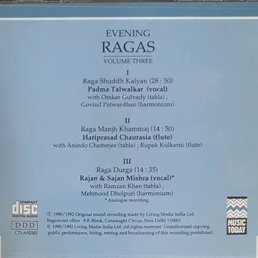 Evening Ragas Volume 3 by Various Artists - album cover