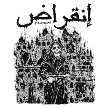 Inqirad