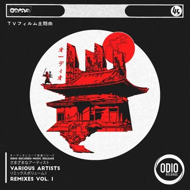 Odio Remixes Vol. 1 by Various Artists - album cover