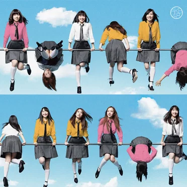 So long! by AKB48 - album cover
