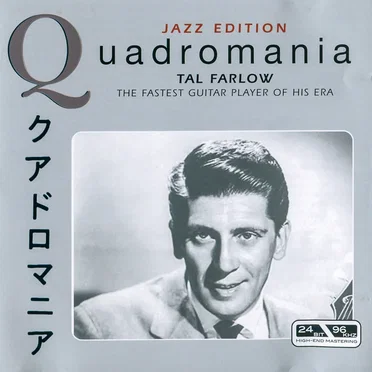 The Fastest Guitar Player of His Era