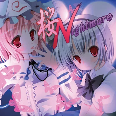 桜 Nightmare