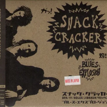 Snack Cracker