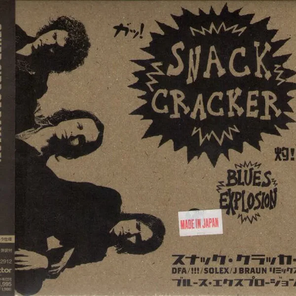 Snack Cracker