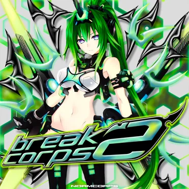 BREAK CORPS 2 by Various Artists - album cover