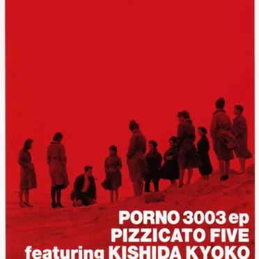 PORNO 3003 ep